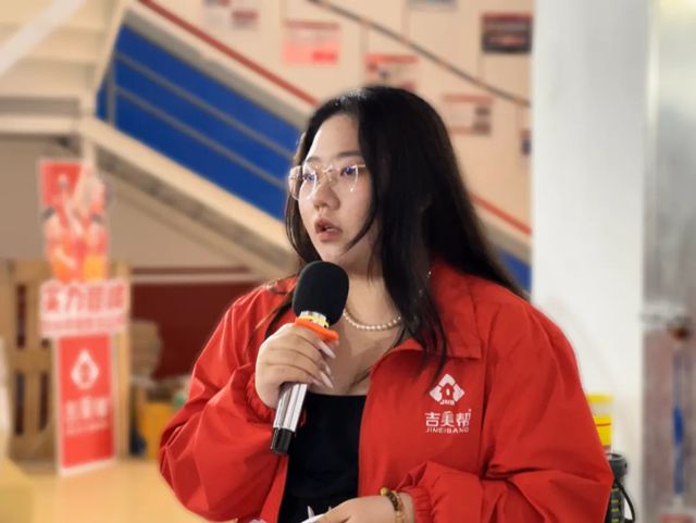 强基固本 奋进如虹——吉美帮防水2026年新春动员大会圆满举行