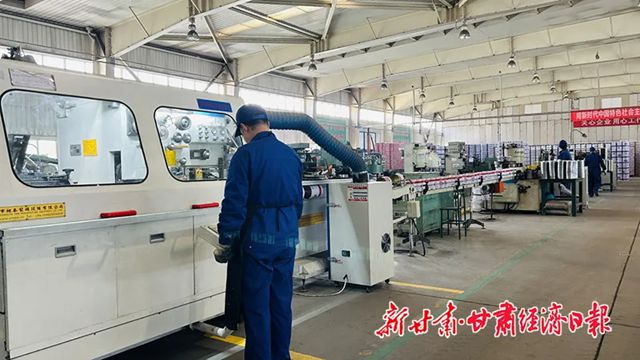 四维发力破局 国企焕新蝶变——西北永新2025年减亏增盈亮点透视