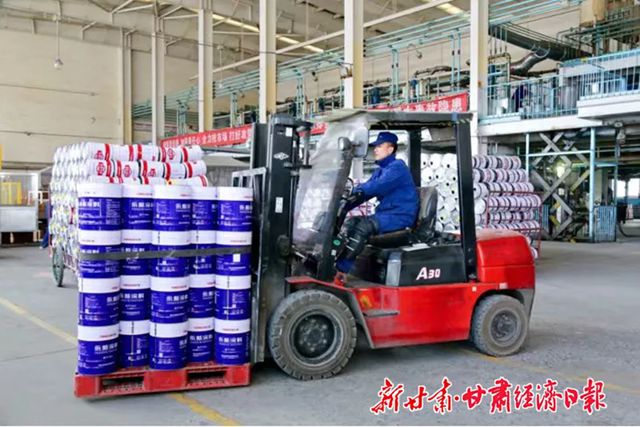 四维发力破局 国企焕新蝶变——西北永新2025年减亏增盈亮点透视