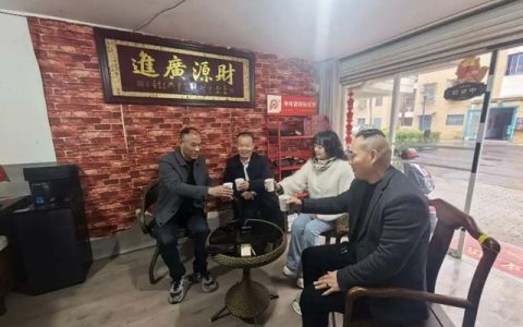 缪国元董事长走访湖州总代理，赋能终端提质增效