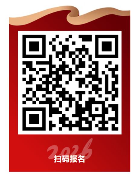 全国首创!中国高端别墅外墙生态大会,3月15日泉州启幕
