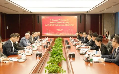 中建科工与圣戈班集团签署战略合作协议