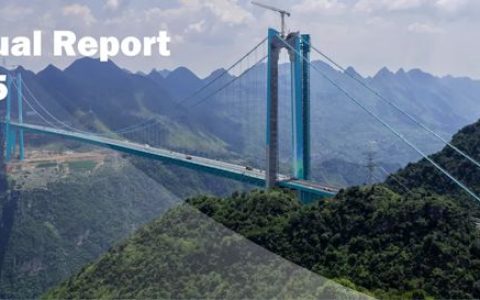 2025年年报：2025年盈利能力提升强化了海虹老人未来发展基础