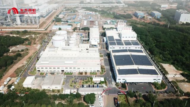 优秀！海南洋浦东方雨虹入选国家级绿色工厂名单！