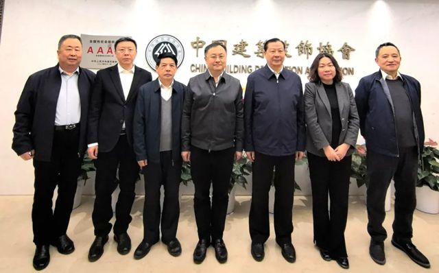 北新建材董事长管理带队拜访中国建筑装饰协会