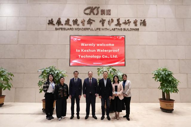 策马扬鞭拓全球！科顺海外发展集团全力赢战“开门红”