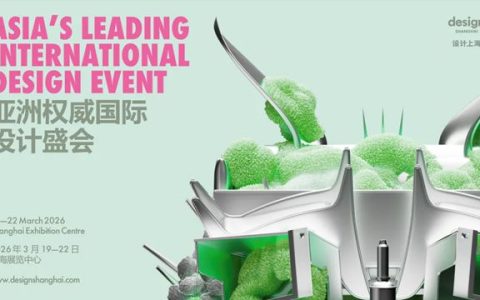 Novacolor × 设计上海2026启幕在即，以「光的间隙」回应「与自然共生」