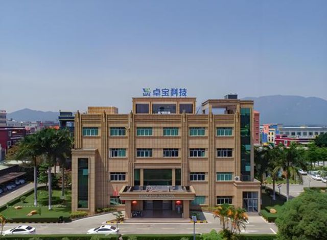 “公司活得好好的!”直面国资退出传言,卓宝老板直播怒怼