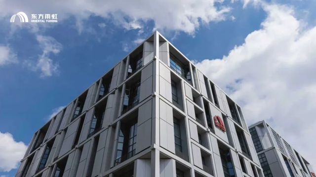 从政策深化到产业实践，东方雨虹以专业助推“好房子”建设