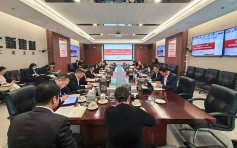 北新建材党委部署开展树立和践行正确政绩观学习教育工作