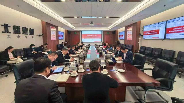 北新建材党委部署开展树立和践行正确政绩观学习教育工作