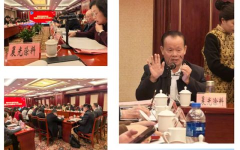 方鑫树脂与晨光涂料：行业先锋的携手共进！