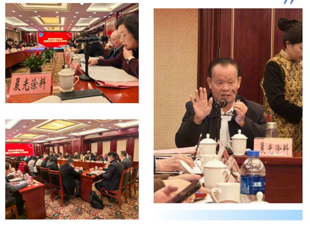 方鑫树脂与晨光涂料:行业先锋的携手共进!