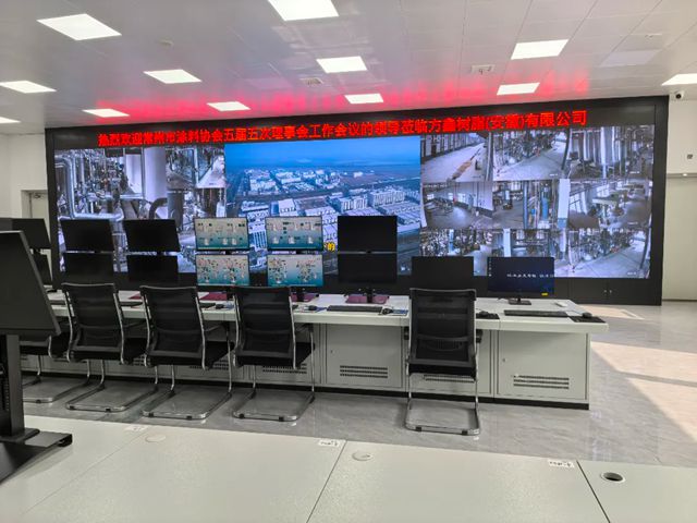 方鑫树脂与晨光涂料:行业先锋的携手共进!