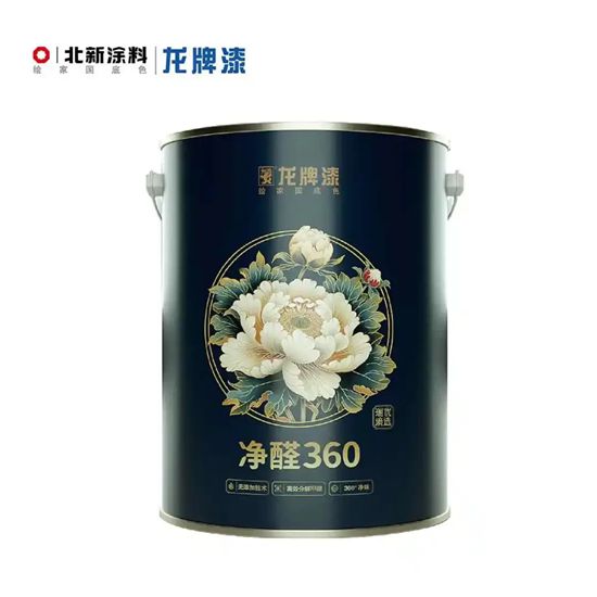 聚焦两会“城市更新”，北新涂料何以发力存量房市场？