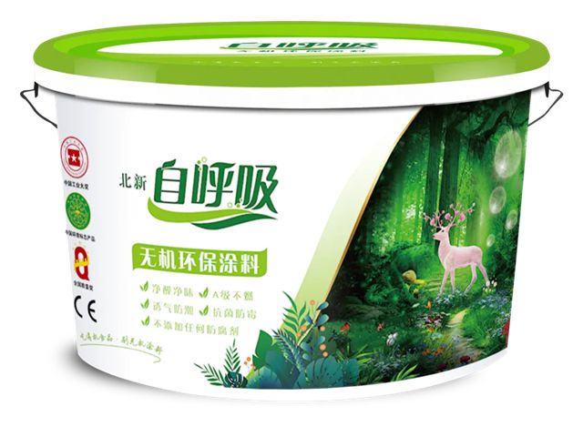 聚焦两会“城市更新”，北新涂料何以发力存量房市场？