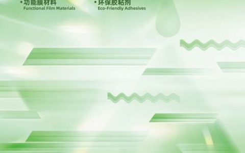 邦弗特将亮相长沙建博会：新国标时代，让板材更美更爱用！