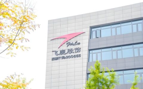 金主3.23亿飞了！创始人章卫国让位不成，又投3000万救场，涂料圈太揪心了