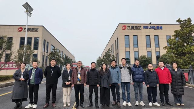 东方雨虹子公司领导一行莅临九阳防水参观交流