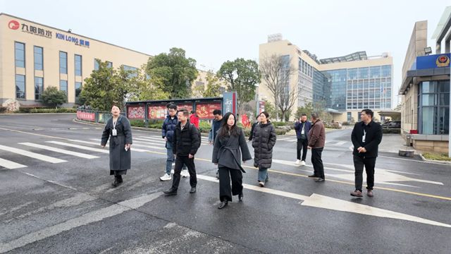 东方雨虹子公司领导一行莅临九阳防水参观交流