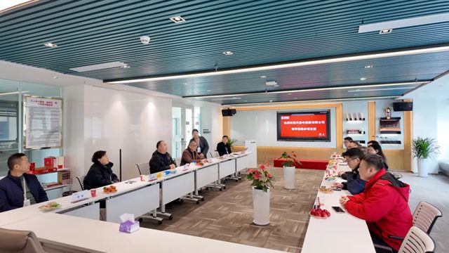 东方雨虹子公司领导一行莅临九阳防水参观交流