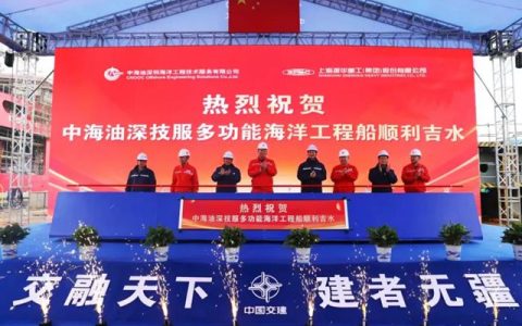 国产新一代深水工程船成功吉水，双瑞涂料护航国家深海战略