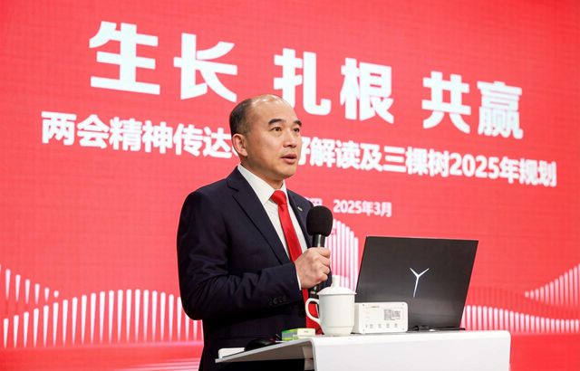 涂料大佬用油漆刷出金山,三棵树洪杰170亿蝉联涂料行业首富,太炸了!