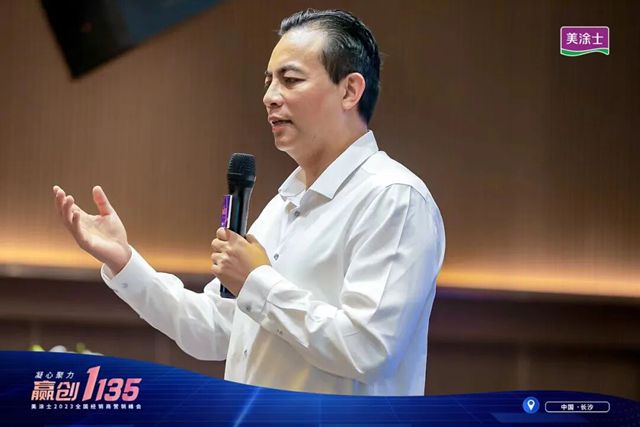 涂料大佬用油漆刷出金山,三棵树洪杰170亿蝉联涂料行业首富,太炸了!