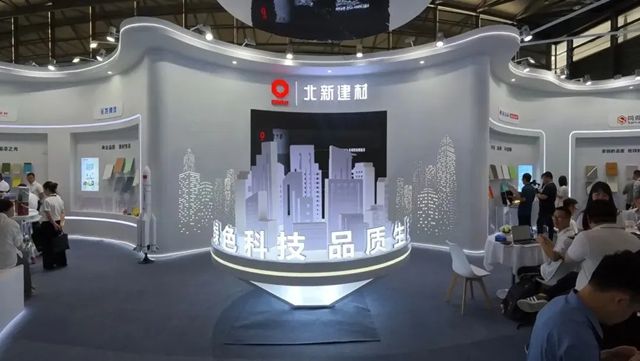 聚焦两会：这是一份北新涂料的“绿色答卷”