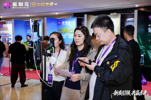 BOSS亲自下场发福利？紫荆花这场直播，把“新零售”玩明白了！