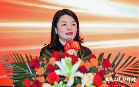 东方雨虹工建集团华南片区2026合伙人大会（广州场）圆满召开