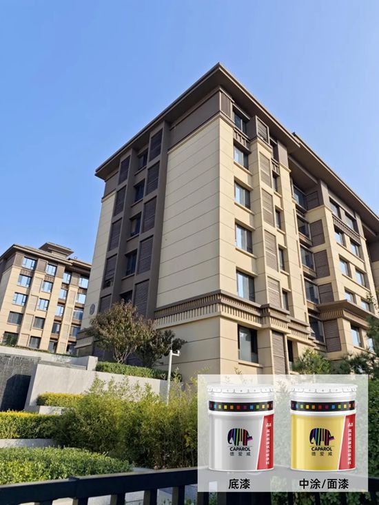 好房子丨1000小时抗老化告别褪色开裂！德爱威陶彩石砾漆的"呼吸"奥秘！