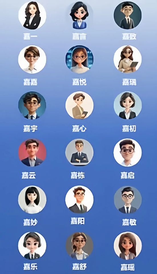 北新建材：智赋北新，数启新程