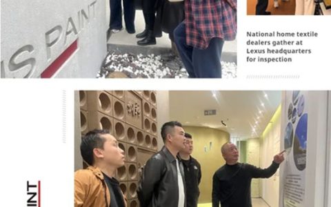 年后首波热潮！全国家纺经销商齐聚雷克瑟思总部考察