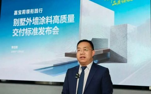 3亿爆发！嘉宝莉石艺漆靠高品质交付甩开对手，登顶外墙仿石漆新标杆