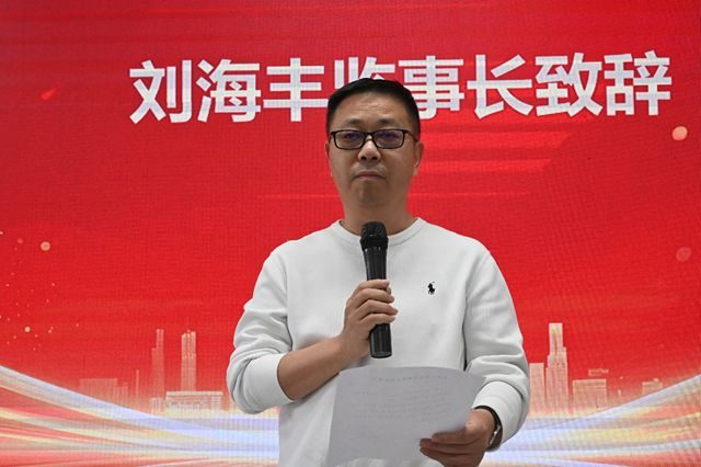 官宣！2026顺德涂料商会怎么干？这场会议释放关键信号