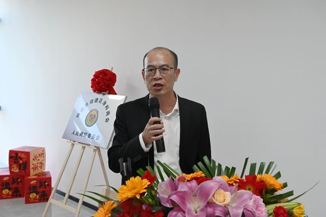 官宣！2026顺德涂料商会怎么干？这场会议释放关键信号