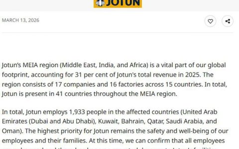 中东战火升级！佐敦紧急发声：1933名员工全员无恙，安全是底线