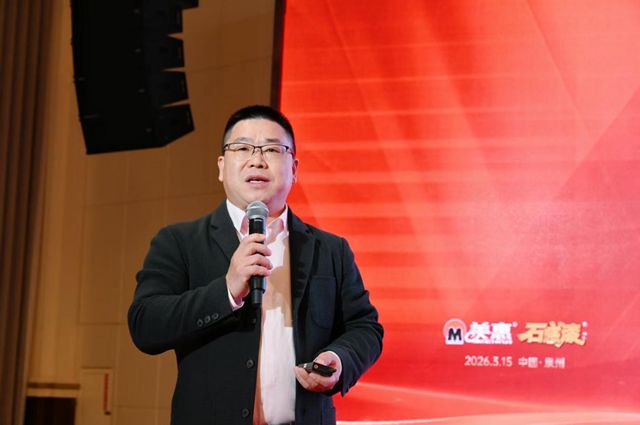 定义高端乡墅新时代！2026中国高端别墅外墙生态大会暗藏哪些新变局