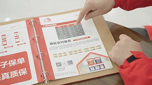 对话合作伙伴谢齐和｜以无畏的希望，与雨虹同频奔赴