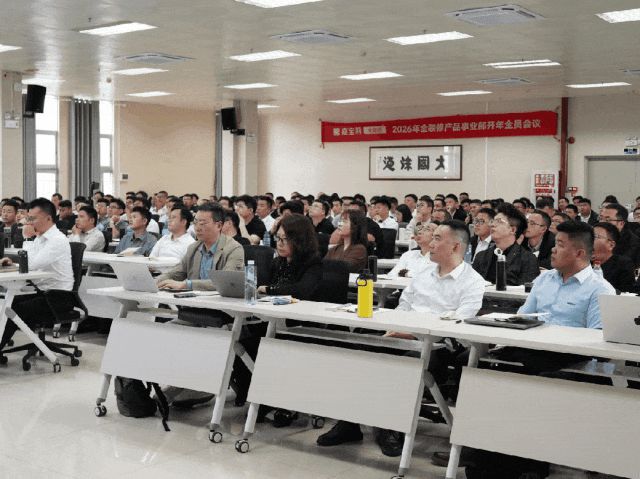 向百亿挺进，北新嘉宝莉各事业部已就位!