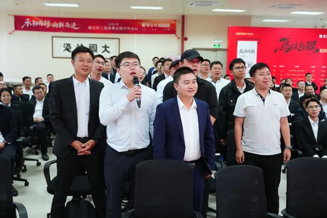 向百亿挺进，北新嘉宝莉各事业部已就位!