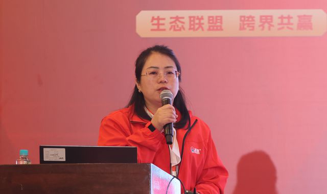 品质筑基，流量赋能！美惠这场经销商大会太燃了