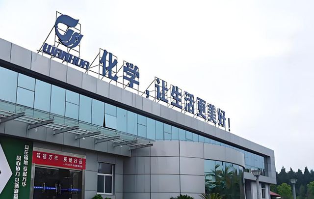 全球化工价跌13%，万华化学靠这三招突破2000亿，稳坐MDI霸主
