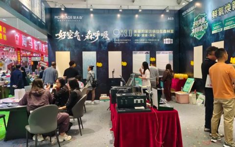 好品质，得人心 | 315蒙太奇·中山家博会创佳绩