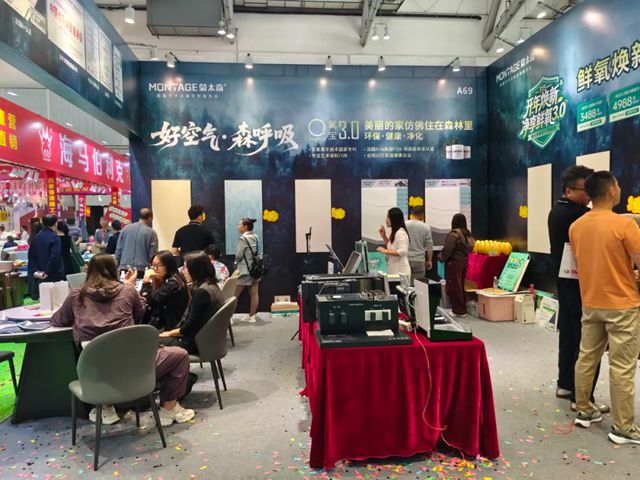 好品质，得人心 | 315蒙太奇·中山家博会创佳绩