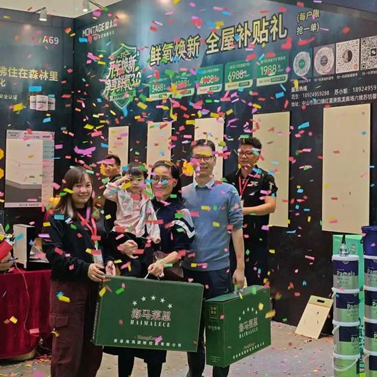 好品质，得人心 | 315蒙太奇·中山家博会创佳绩
