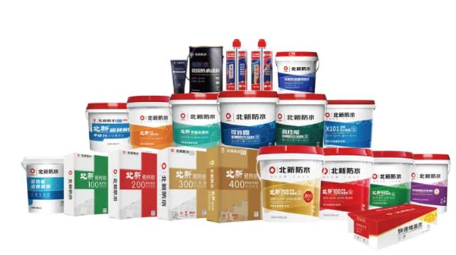 北新防水以体系化创新与卓越实践，筑牢“好房子”品质基石