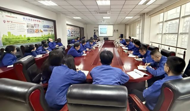 永新涂料2026年研发项目立项评审会顺利召开