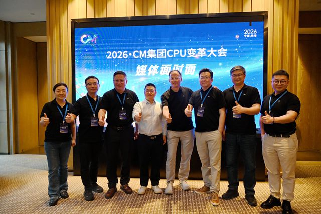 逆势增长20%的背后：CM集团为何主动按下“变革加速键”？